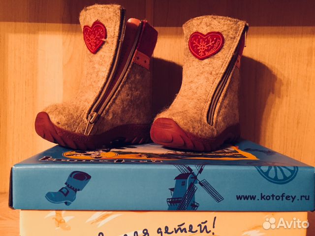 Валенки сапожки Котофей 21 р-р Валенки сапожки Котофей 21 р-р