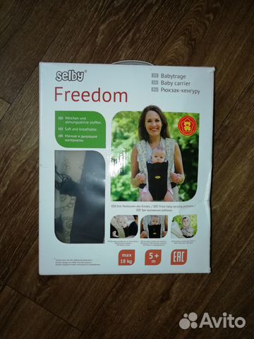 Новый Рюкзак -кенгуру selby freedom Новый Рюкзак -кенгуру selby freedom