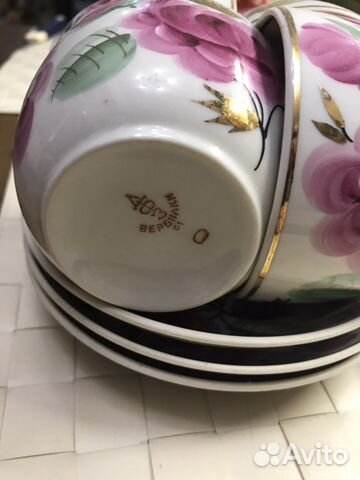 Чашки вербилки СССР редкие Чашки вербилки СССР редкие