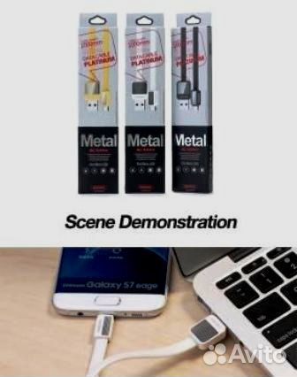 Лайтинг провод MFI Remax Lightning-USB iPhone iPod Лайтинг провод MFI Remax Lightning-USB iPhone iPod