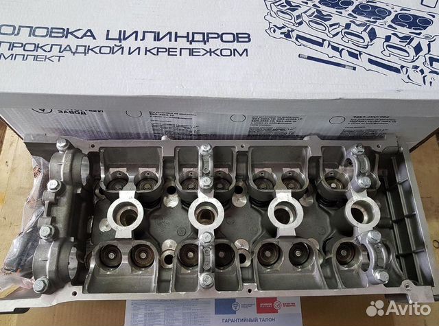 Головка блока цилиндров змз 405 406 409