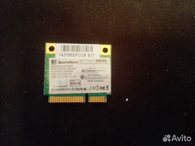 Asus K40IL Azurewave NE785 WLAN 64 BIT Driver Asus K40IL Azurewave NE785 WLAN Mac