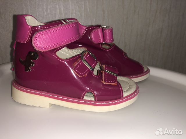 Босоножки Happy steps Босоножки Happy steps