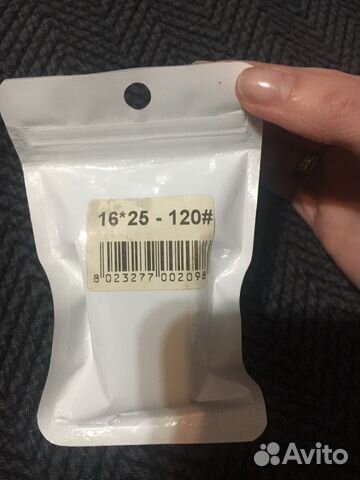 Насадки на аппарат для педикюра