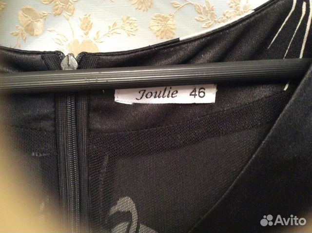 Платье выходное летнее Платье выходное летнее