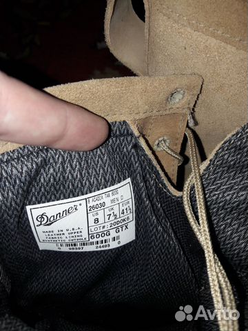 Danner acadia 600G GTX ботинки зимние
