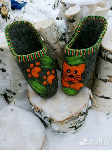Валенки, чуни, тапочки