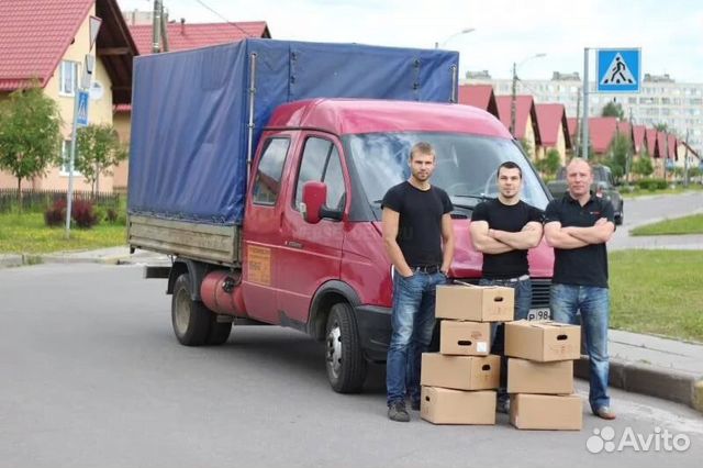 Грузчики/газели/чистка снега/вывоз мусора/переезды
