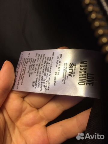 Куртка кожаная женская love moschino Куртка кожаная женская love moschino