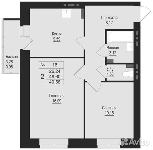 Купить Квартиру В Перми Спартаковская 14