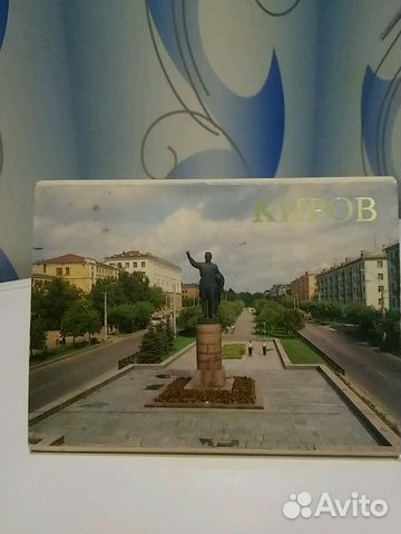 Набор открыток