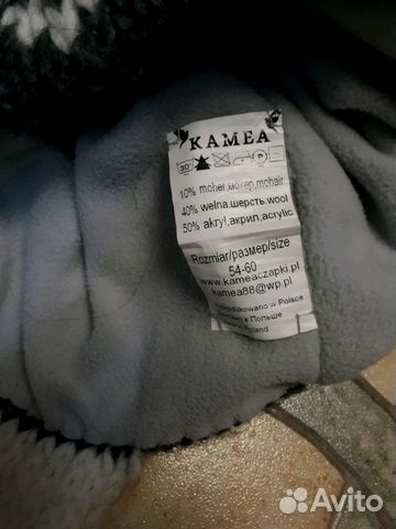 Теплая шапка kamea
