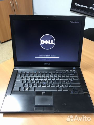 Ноутбук Dell Latitude E6400 Цена