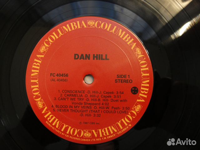 LP Dan Hill 1987