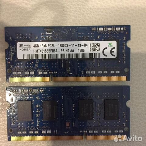 Hynix DDR3L 4Gb (SO-dimm, 1600Mhz, HMT451S6BFR8A)