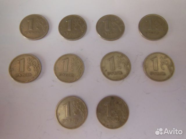 Монеты молодой россии (1997,1998 гг.)