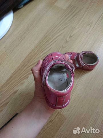 Босоножки Босоножки