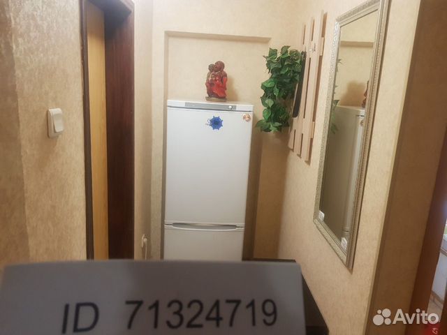1-к квартира, 35 м², 3/5 эт.