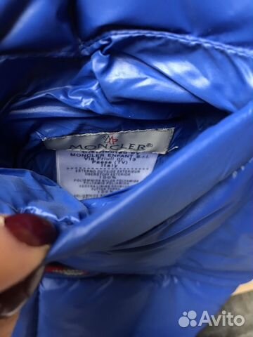 Детская куртка Moncler