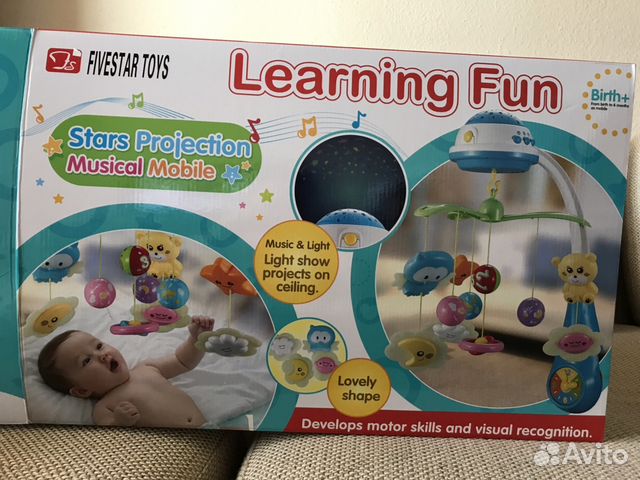 Мобиль карусель в кроватку Learning Fun