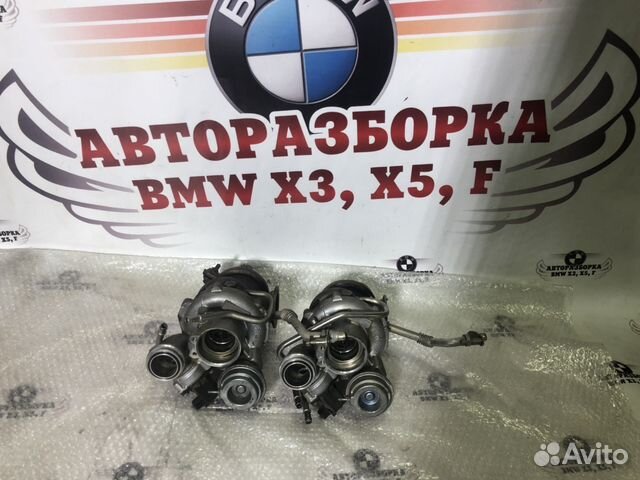 Турбина бмв X5 E70 2012 4.4 N63