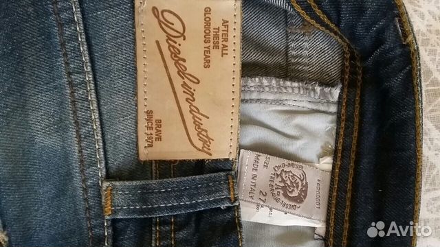 Джинсы Diesel Джинсы Diesel