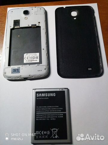 SAMSUNG Galaxy Mega 6.3 8Gb 19200