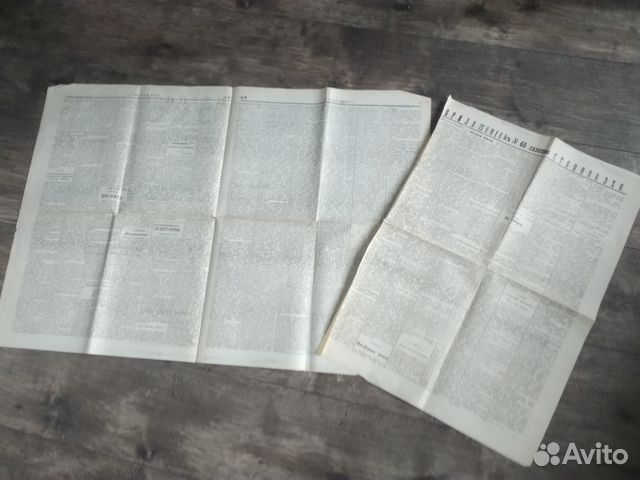 Газета г. Омск 1907 год Степное эхо царская Россия