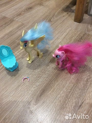 My Little Pony