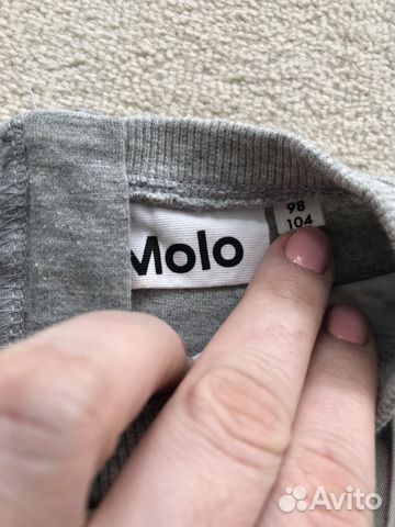 Платье Molo Платье Molo