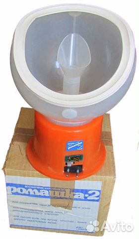 Ингалятор Ромашка 2