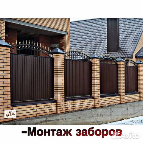 Кровельные работы, монтаж заборов, отделка фасада Кровельные работы, монтаж заборов, отделка фасада