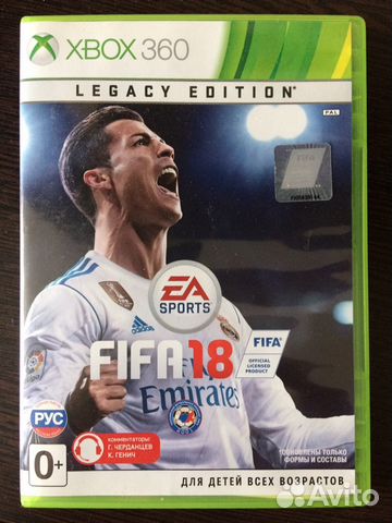 Fifa 2018 xbox 360