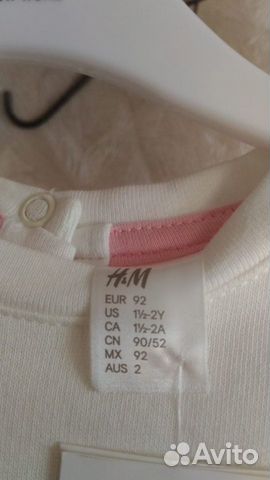 Новое трикотажное платье нм 92см, коттон Новое трикотажное платье нм 92см, коттон