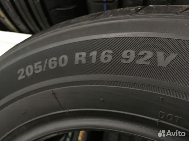 Шины 205 60 16 Marshal MH12 летние новые 4шт Шины 205 60 16 Marshal MH12 летние новые 4шт