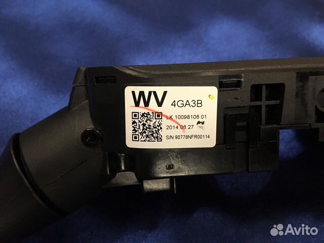 Подрулевой переключатель Infiniti Q50 V37