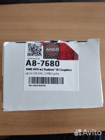 AMD A8 7680, SocketFM2+ BOX