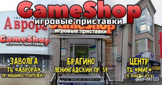 Та самая восьмибитка c hdmi