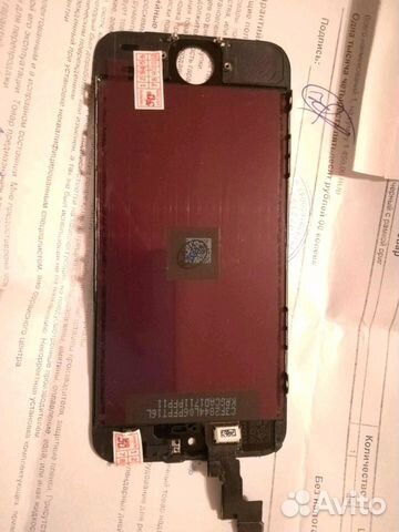 Запчасть для телефона