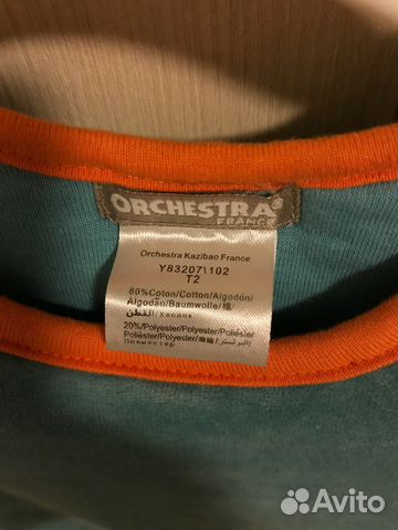 Спальный мешок Orchestra, T2 (примерно 1,5-3 года)