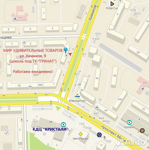Картина по номерам, 40х50 см, артzx 20331