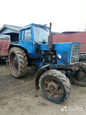 Авито Мтз 82 Бу Цена Фото