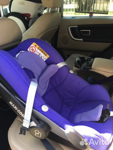 Автомобильное кресло maxi-cosi Автомобильное кресло maxi-cosi
