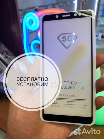 Защитное стекло Xiaomi 5