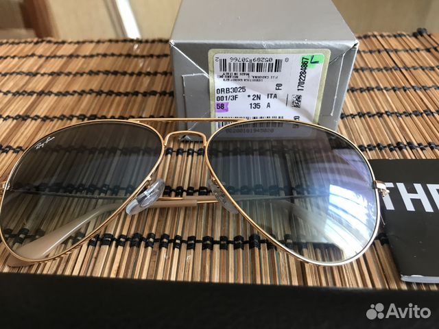 Солнцезащитные очки Ray-Ban Aviator RB3025 001/3F Солнцезащитные очки Ray-Ban Aviator RB3025 001/3F