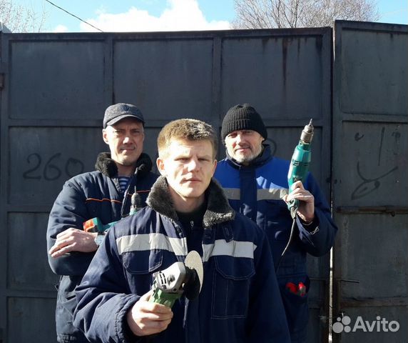 Разнорабочие Разнорабочие