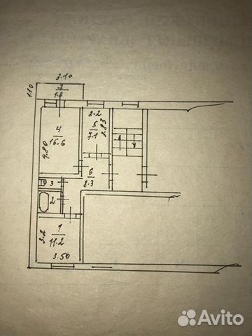 2-к квартира, 47 м², 4/5 эт.