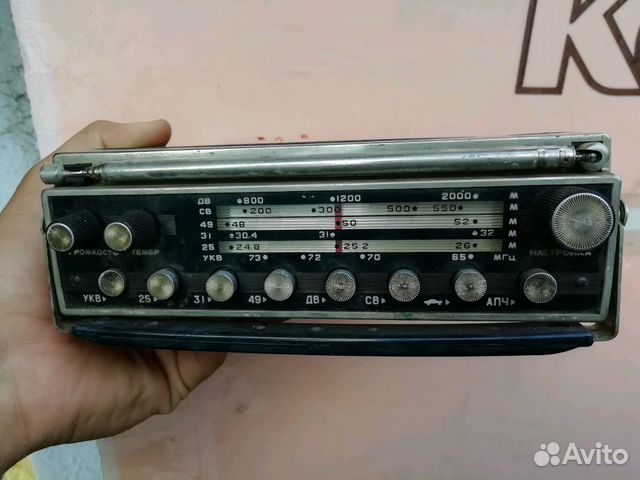 Радио приёмник Урал-2