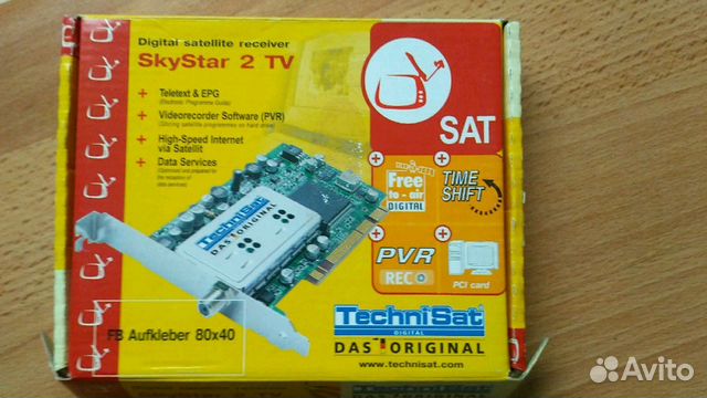 Цифровой спутниковый приемник SkyStar2 TV PVR