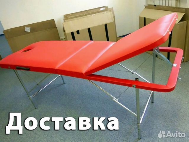 Кушетка + Валик. Доставка до квартиры Кушетка + Валик. Доставка до квартиры